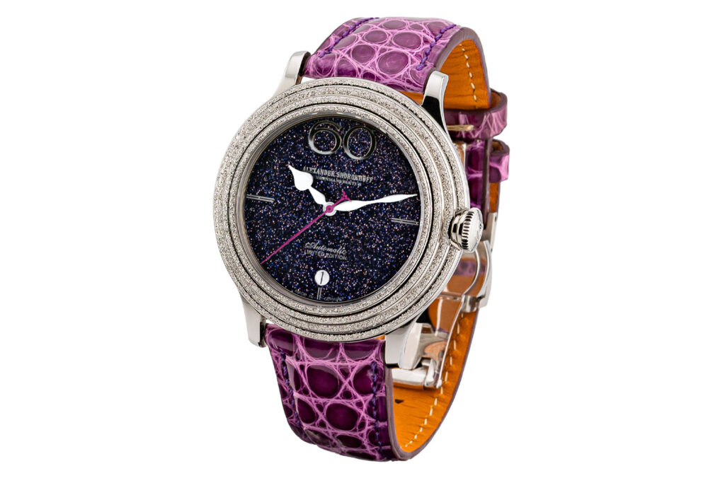 Frozy von Alexander Shorokhoff